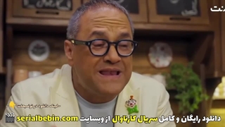 دانلود مسابقه کارناوال قسمت ۵ رایگان و کامل | رامبد جوان | نتایج کارناوال