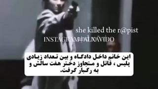 لیاقت اینجور آدما....دمت گرم شیر زن>>>