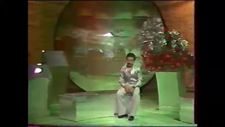 Shahrokh - Baghe Baroon Zadeh | شاهرخ ـ باغ بارون زده