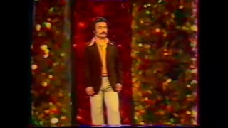 Shahrokh - Koli | شاهرخ ـ کولی