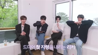 زیروبیسوان / [ ZBTVing ] ZBTVing2 Ep.4 | ZEROBASEONE/قسمت چهار از فصل دوم ZBTVING + زیرنویس فارسی