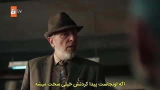 سریال سعادت خانوادگی قسمت 7 با زیرنویس فارسی