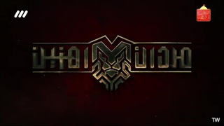 مسابقه مردان آهنین(تابستان ۱۴۰۴)-قسمت سیزدهم