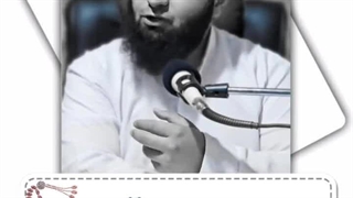 حدیثی کوردی
