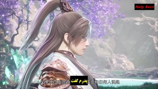 انیمه افسانه‌ی شمشیر مه‌آلود Legend of the Ethereal Sword-Immortal قسمت 1