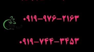 تسمه پلاستیکی | تسمه بسته بندی 09190993466