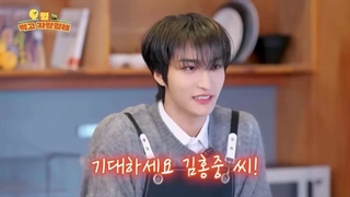 برنامه Idol Eats:Fueled to Shine قسمت 1 با حضور سونگهوا و جونگهو+ زیرنویس فارسی