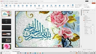 قسمت دوم فیلم پاورپوینت