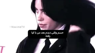 حس من: