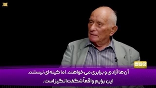 14040527: نژادپرستی صهیونیسم مرا به مخالفت با اسرائیل واداشت!