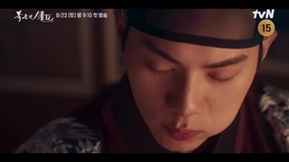 سریال کره ای نوش جان اعلیحضرت Bon Appetit, Your Majesty 2025 [ پخش در کانال تلگرام: phoenixx0101@ ]