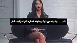 توروخدا کیدراما قشنگ پیشنهاد بدیددددد