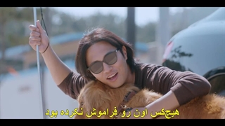 قسمت پنجم سریال سفر دوست‌ داشتنی من+ زیرنویس فارسی چسبیده My Lovely Journey 2025