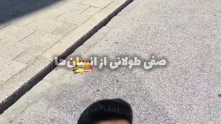 صف عجیب در سوئد بی‌دین برای نماز! | زین الله امینی