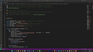 شخصی سازی ربات پیام ناشناس بیت آموز (0 تا 100 رایگان)