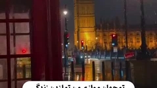 زندگی در دنیای موازی