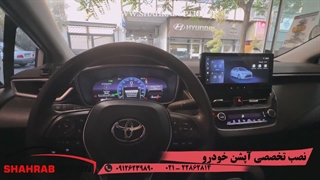 نصب سنسور دنده عقب فابریک تویوتا لوین هیبرید نصب سنسور جلو تویوتا لوین پولیش تویوتا لوین