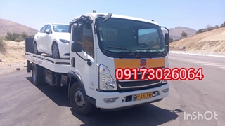 09173026064 حمل خودرو از تهران به شیراز