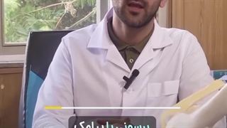 رهایی کامل از درد با کمربند زیپاور