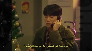 سریال کره ای ستاره دردسرساز من (My Troublesome Star) قسمت اول +زیرنویس چسبیده( دانلود تلگرام)