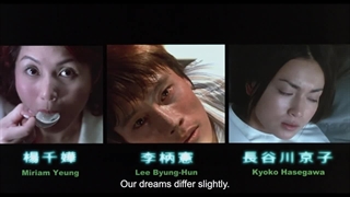 دانلود فیلم Three… Extremes 2004 سه... بی‌نهایت