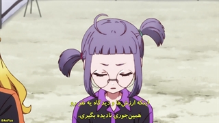 انیمه ترکی! وقت ضربه زدن است Turkey! قسمت 7