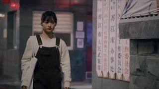 سریال چینی آقای بد Mr. Bad 2022 قسمت 2 زیرنویس چسبیده (کیفیت بالاتر توضیحات)