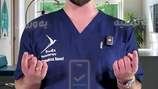 توصیه و ورزش برای کار طولانی با موبایل