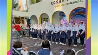 افتتاحیه پایگاه تابستانی در دبستان ( دوره دوم) روشنگران منطقه 3