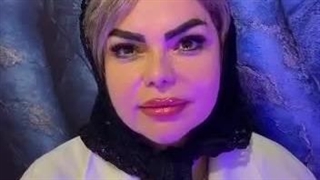 کلینیک زیبایی مونیکا