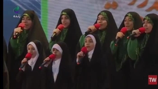 اجرای زنده گروه سرود دختران بصیر(شبکه امید صدا و سیما)