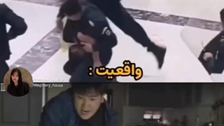 وقتی کیدرما واقعی میشه 