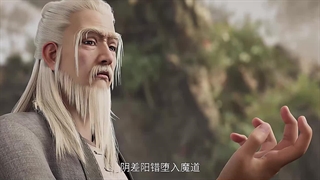 انیمه سلسله یشم Jade Dynasty فصل 3 قسمت 13 (65)