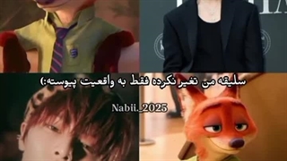 تایپم؟ همونه: