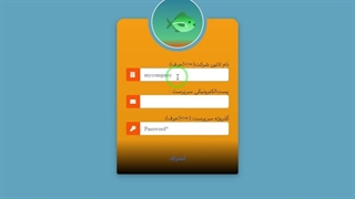 1- سامانه فیش حقوقی و گواهی اشتغال - فیشگو - ثبت شرکت جدید