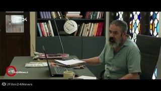 تیزر فیلم استاد