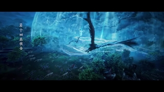 انیمه سلسله یشم فصل 3 مرور قسمت 14