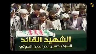 14040529: یَمَن جغرافیای کوچک و قدرتی بی‌پایان ؛ اتحاد مردمی که دنیا را شگفت‌زده کرده