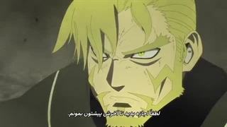 انیمه کایجو شماره 8 فصل 2 قسمت 4 زیرنویس فارسی-360p