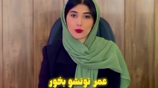 کارخانه تابلو سازی رادین شعبه شیرگاه