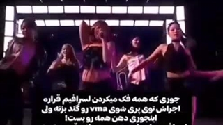 هیترا میتونن برن تو دیوار