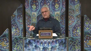 تجارت لن تبور | روند تطبیقی کسب و رزق در قرآن و مدرنیته