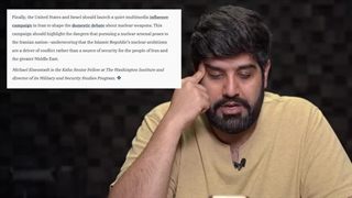 14040530: آیا به دنبال حذف خامنه‌ای و تغییر جمهوری اسلامی هستند؟