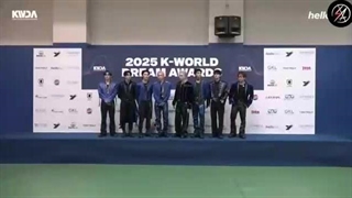 حضور کامل استری کیدز K-World Dream Awards