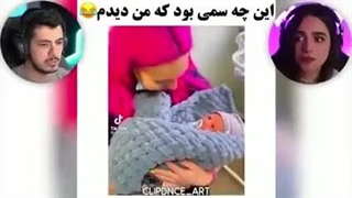 Try Not To Laugh x MadGal ❌ سعی کن نخندی با مجازات(360P)-240p دوست داشتین بگین بازهم بذارم.