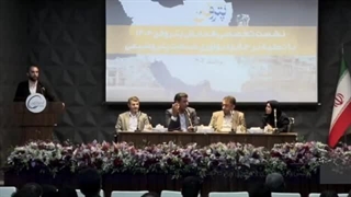 گزارشی از برگزاری جلسه هم‌اندیشی مدیران و متخصصان حوزه فناوری شرکت‌های پتروشیمی کشور حول جایزه نوآوری رویداد ملی پتروفن