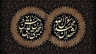 دکلمه/ رحلت رسول اکرم و شهادت امام حسن مجتبی (ع) تسلیت باد