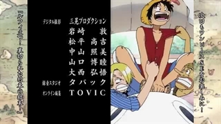 انیمه وان پیس One Piece قسمت 36 با دوبله فارسی