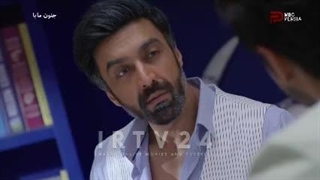 سریال هندی جنون مایا ۲ قسمت ۱۹ با دوبله فارسی