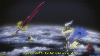 انیمه کلیواتس-شاه جانوران جادویی، نوزاد، و جسد قهرمان قسمت 8 زیرنویس فارسی